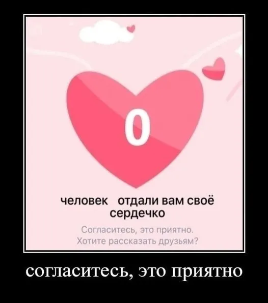 Картинки Картинки