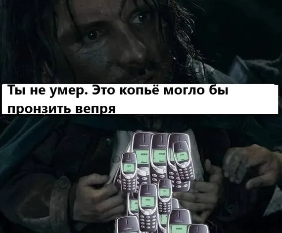Юмор по Властелину колец Юмор по Властелину колец