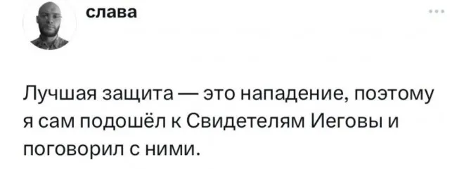 Комментарии из соцсетей Комментарии из соцсетей