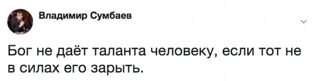 Комментарии из соцсетей Комментарии из соцсетей