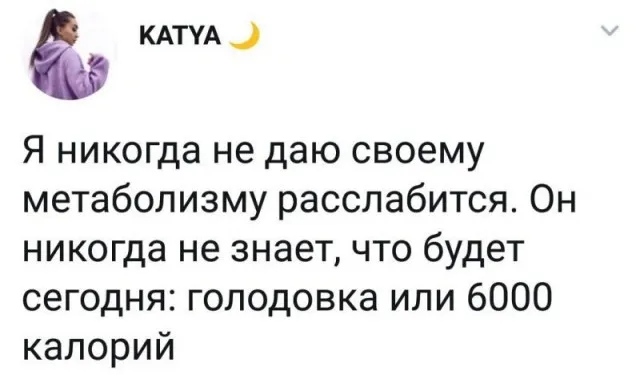 Комментарии из соцсетей Комментарии из соцсетей