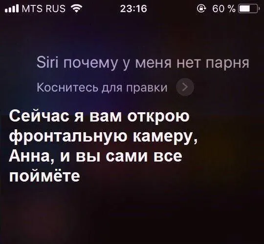 Комментарии из соцсетей Комментарии из соцсетей