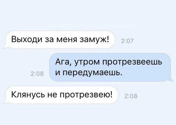 Комментарии из соцсетей Комментарии из соцсетей