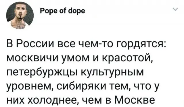 Комментарии из соцсетей Комментарии из соцсетей