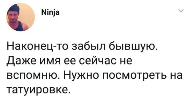 Комментарии из соцсетей Комментарии из соцсетей
