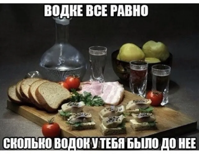 Картинки и мемы Картинки и мемы