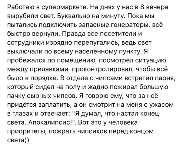 Картинки и мемы Картинки и мемы