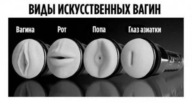 Немного слегка пошлых картинок с надписями Немного слегка пошлых картинок с надписями