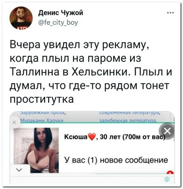 Немного слегка пошлых картинок с надписями Немного слегка пошлых картинок с надписями