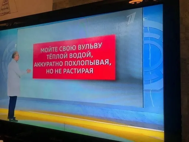 Немного слегка пошлых картинок с надписями Немного слегка пошлых картинок с надписями