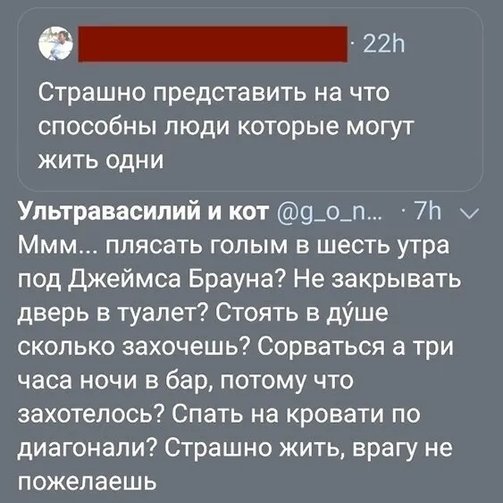 Так себе картинки Так себе картинки