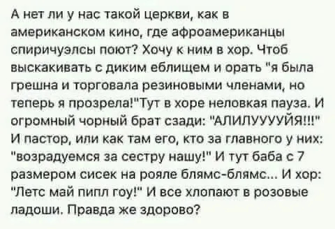 Так себе картинки Так себе картинки