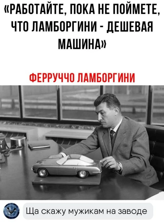Так себе картинки Так себе картинки