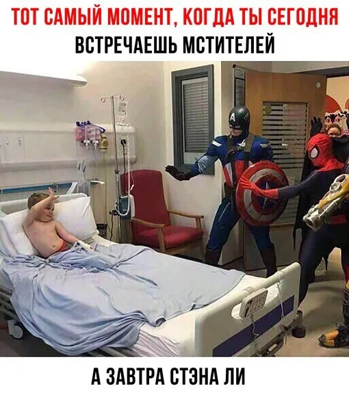 Так себе картинки Так себе картинки