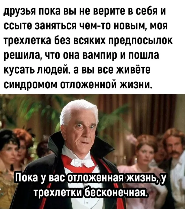 Так себе картинки Так себе картинки