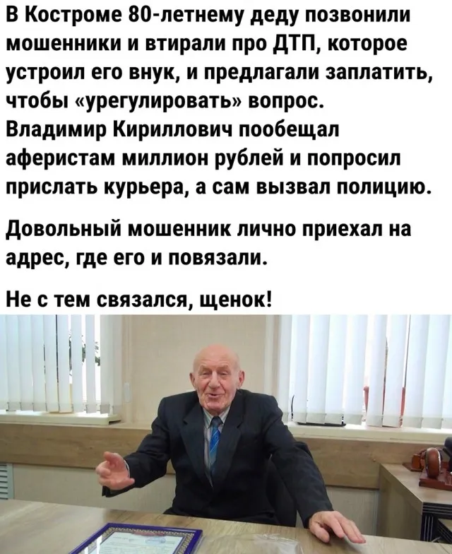 Так себе картинки Так себе картинки