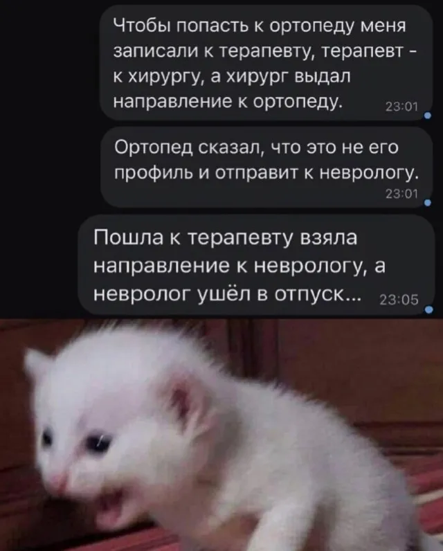 Так себе картинки Так себе картинки