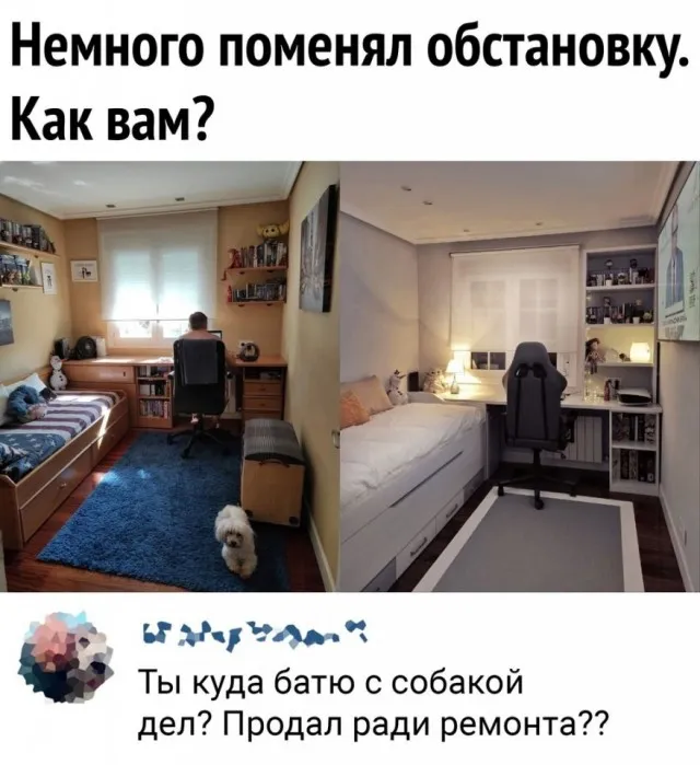 Так себе картинки Так себе картинки