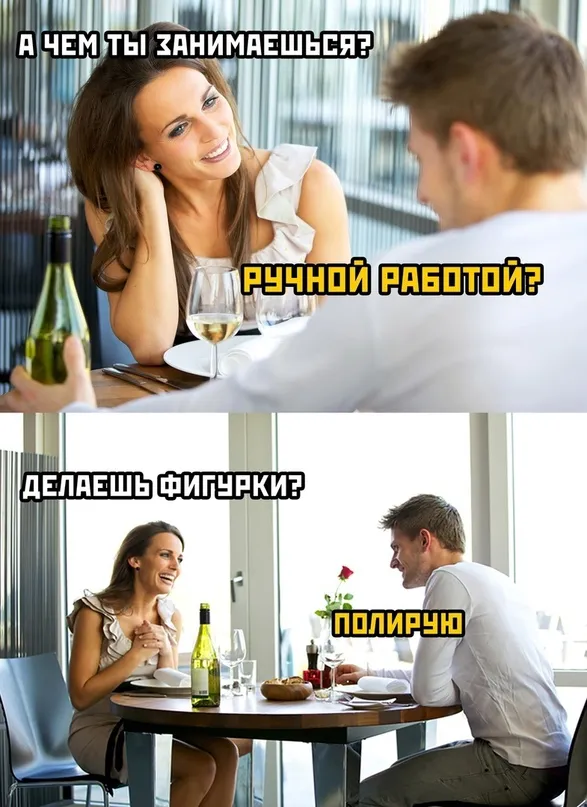 Немного картинок для настроения Немного картинок для настроения