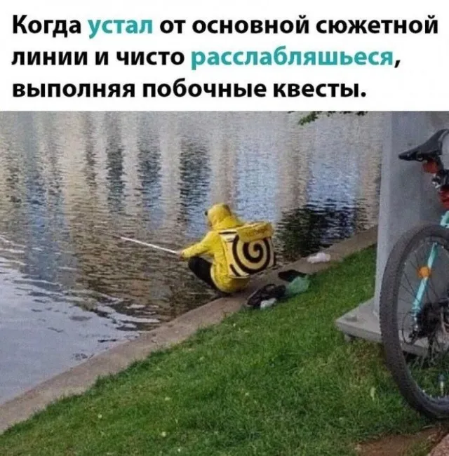 Немного картинок для настроения Немного картинок для настроения