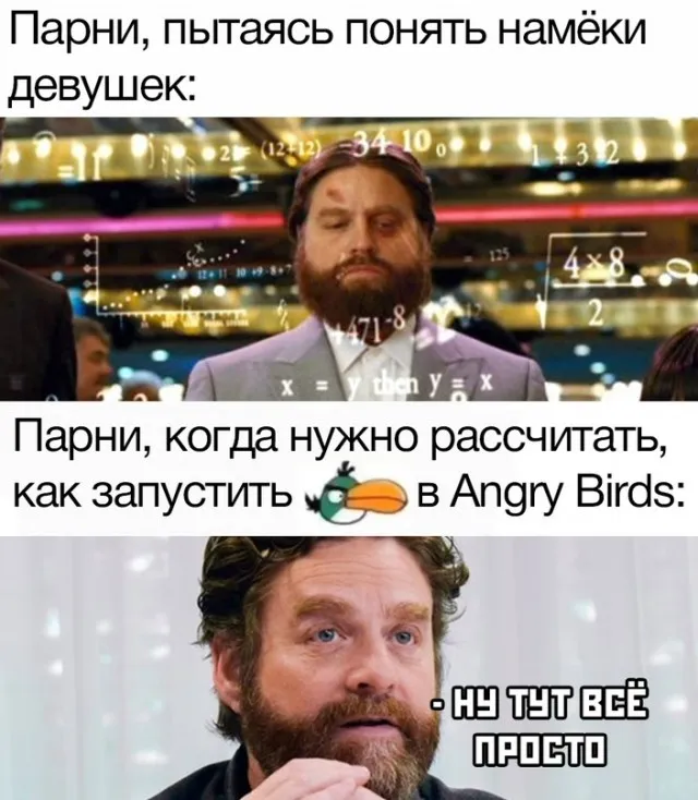 Немного картинок для настроения Немного картинок для настроения
