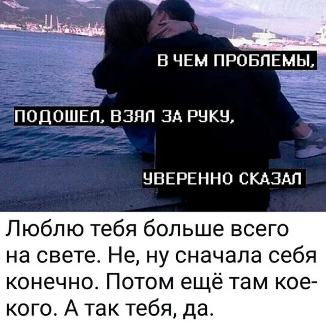 Весёлые Весёлые