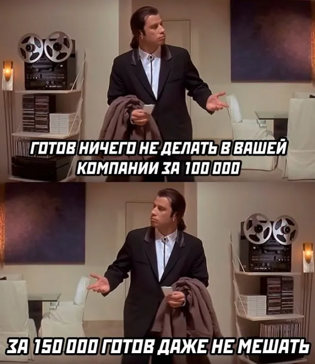 Весёлые Весёлые