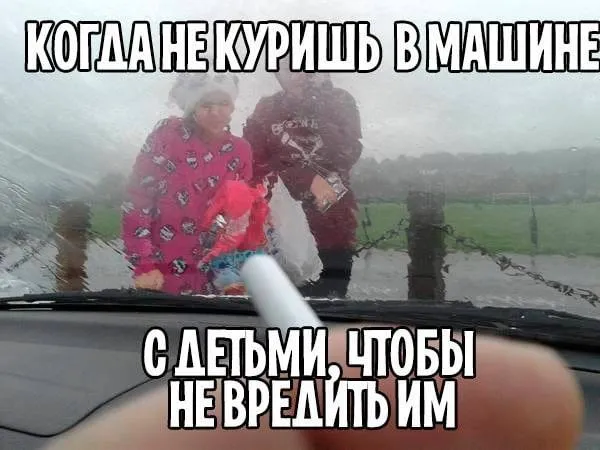 Весёлые Весёлые