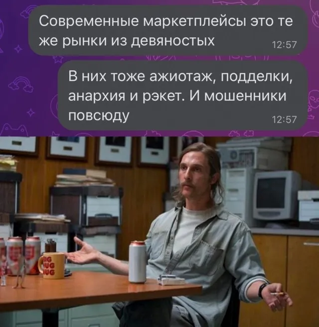 Весёлые Весёлые