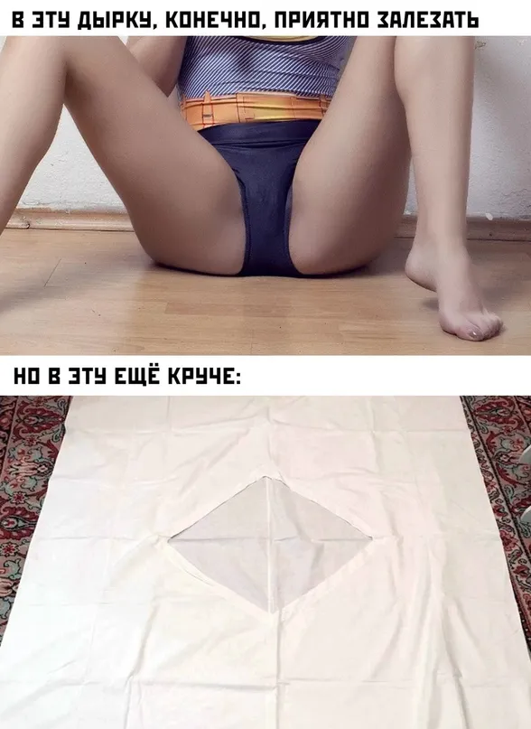 Весёлые Весёлые