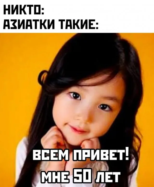 Весёлые Весёлые