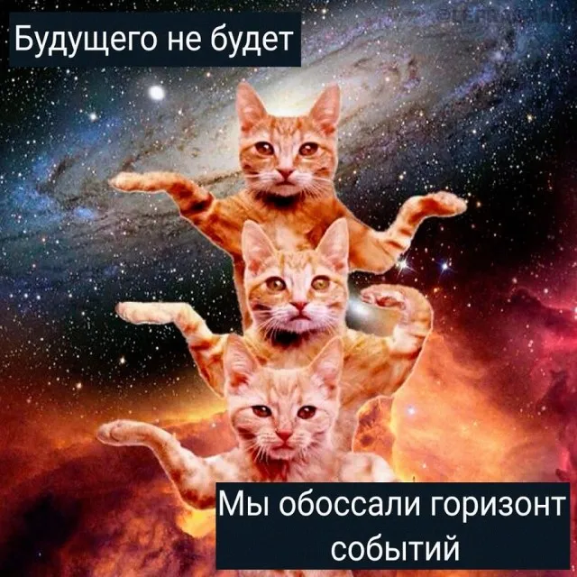 Весёлые Весёлые