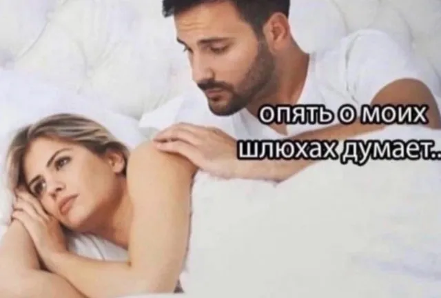 Весёлые Весёлые