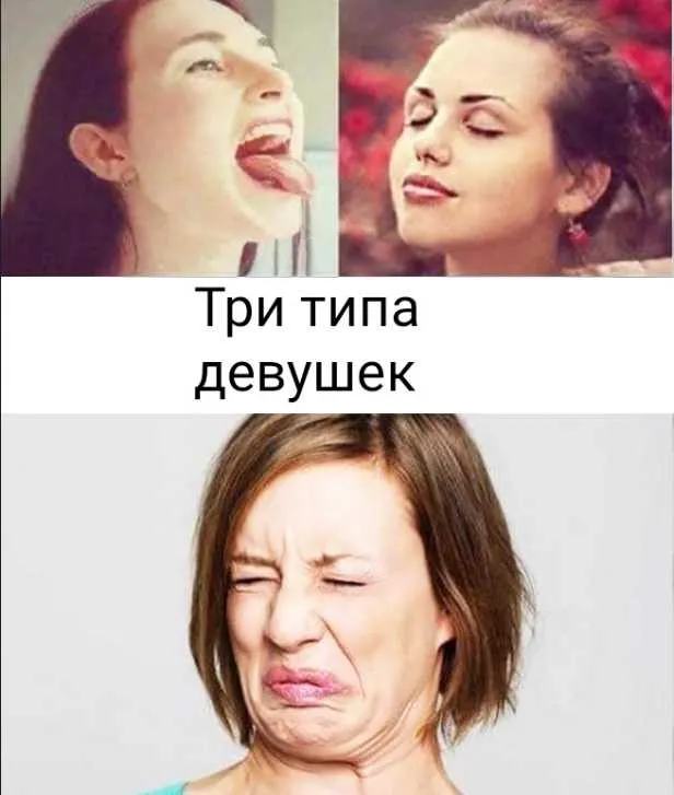 Чёрно-пошлая Чёрно-пошлая