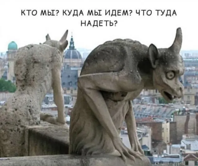 Страдающее средневековье Страдающее средневековье