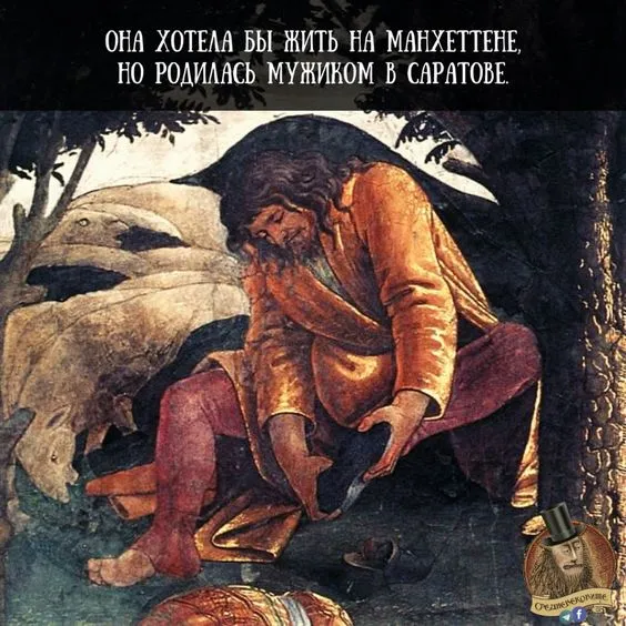 Страдающее средневековье Страдающее средневековье