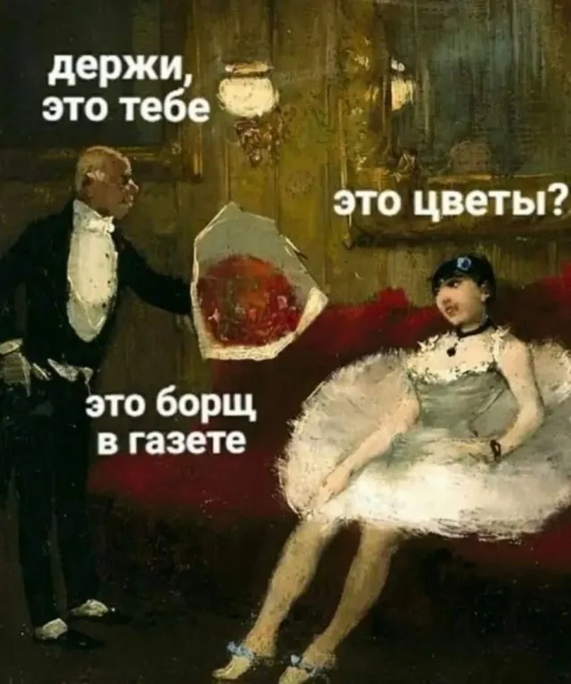Страдающее средневековье Страдающее средневековье