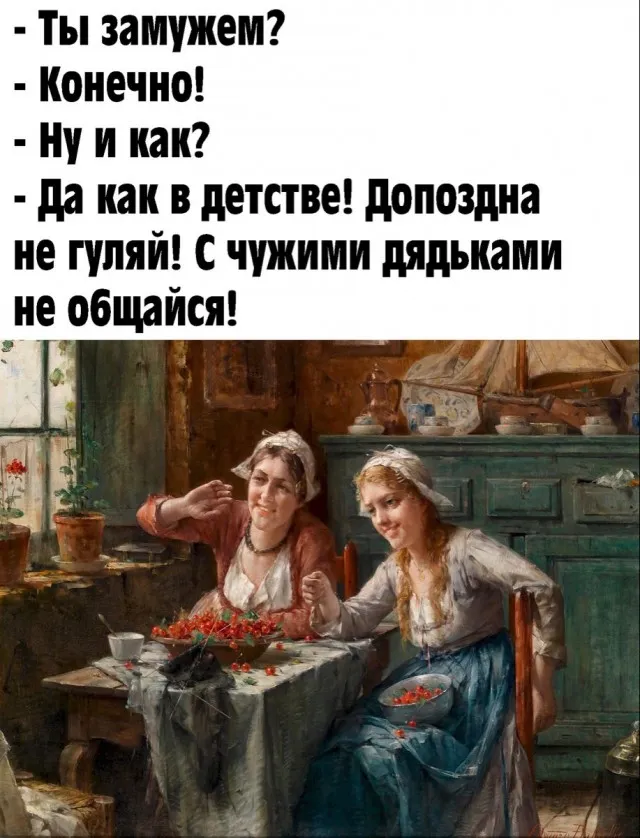 Страдающее средневековье Страдающее средневековье