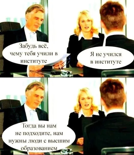 Картинки аморальные Картинки аморальные