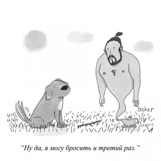 Картинки аморальные Картинки аморальные