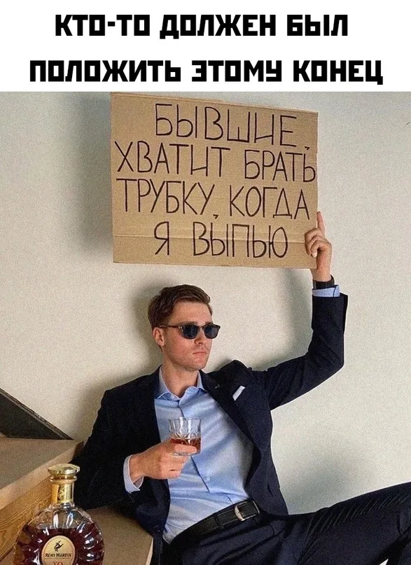 Пошлые и не очень Пошлые и не очень