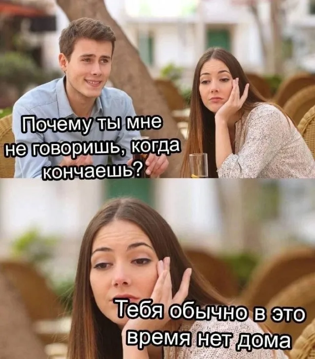 Пошлые и не очень Пошлые и не очень