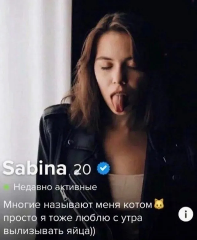 Пошлые и не очень Пошлые и не очень