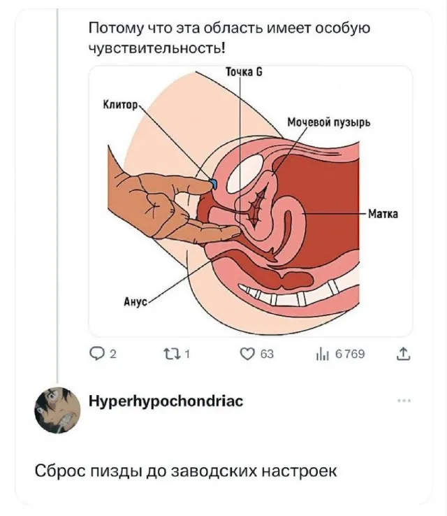 Пошлые и не очень Пошлые и не очень