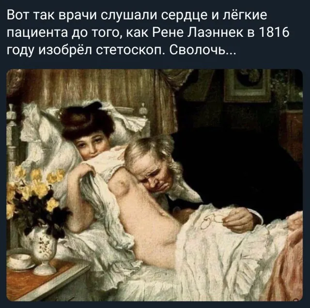 Пошлые и не очень Пошлые и не очень