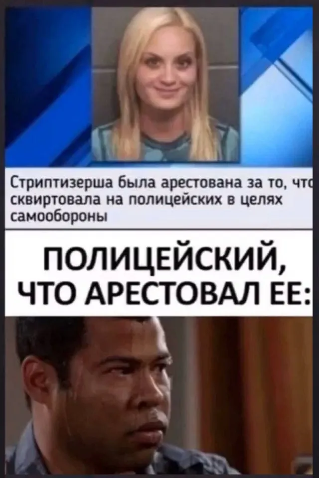 Пошлые и не очень Пошлые и не очень