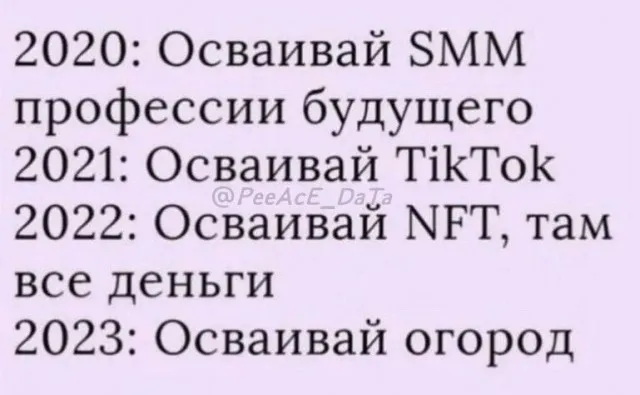 Картинки Картинки