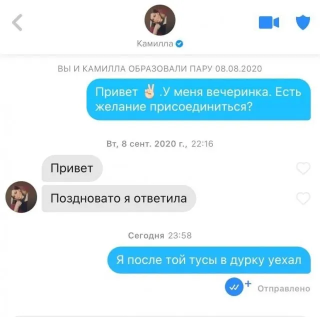 Картинки Картинки