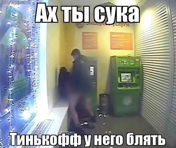 Картинки Картинки