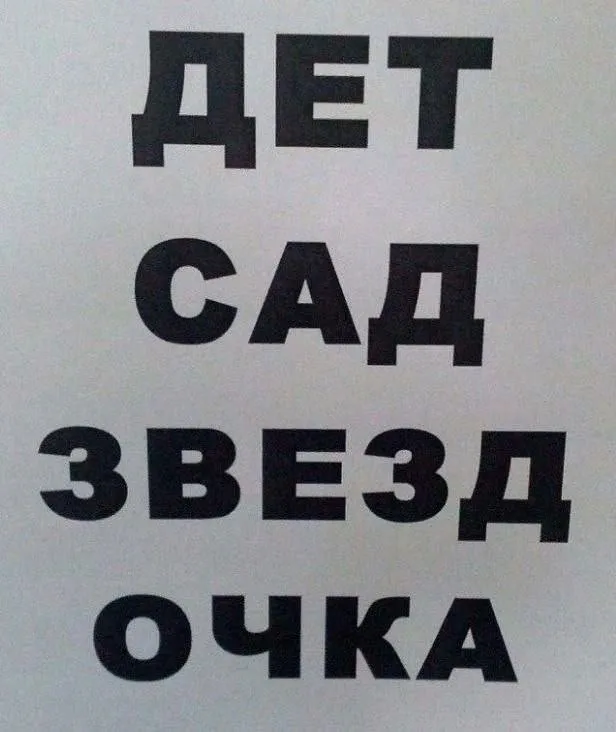 Картинки Картинки